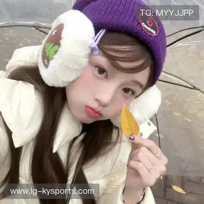 强燕颖